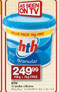 HTH Granular Chlorine-10Kg Plus 1Kg Free