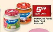 Purity 2nd Foods Baby Foods Assorted-125ml Each