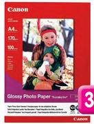 Canon A4 Gloss Paper-100 Sheets Per Pack
