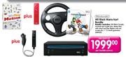 Nintendo Wii Black Mario Kart Bundle