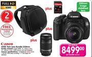 Canon 600FHD Twin Lens Bundle-250mm