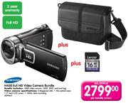 Samsung Full HD Video Camera Bundle