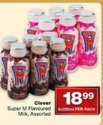 Clover Super M Flavoured Milk, Assorted-6x200ml Per Pack
