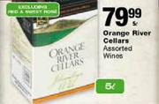 Orange River Cellars Assorted Wines-5ltr 