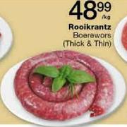 Rooikrantz Boerewors-Per kg