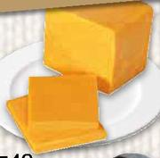 Cheddar-100gm