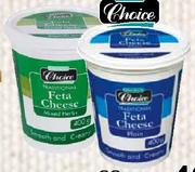 Checkers' Choice Feta Cheese-400gm Each