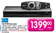 DSTV HD PVR Decoder