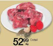 Oxtail-1Kg
