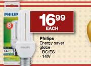 Philips Energy Saver Globe-14W