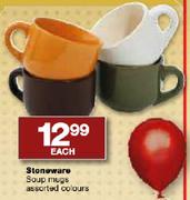 Stoneware Soup Mugs Assorted Colours-Each