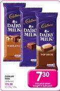 Cadbury Slabs-90g/100g Each