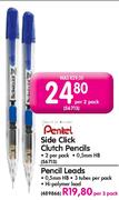 Pentel Pencil Leads-Per 3 Pack