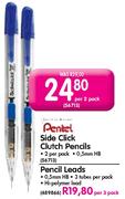 Pentel Side Click Clutch Pencils-Per 2 Pack