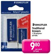 Staedtler Traditional Erasers-Per Pack