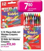 Kids Art Waxies Crayons -Per 24 Pack 