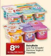 DairyBelle Low Fat Smooth/Rainbow Yoghurt-6x100gm Per Pack