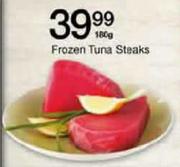 Frozen Tuna Steaks-180gm