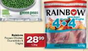 Rainbow Frozen Chicken Drumsticks & Thighs-1.5kg