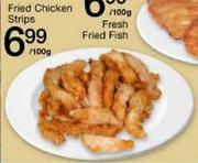 Fried Chicken Strips-100g