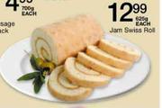 Jam Swiss Roll-625g Each