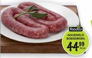 Foodco Goudveld Boerewors Per Kg