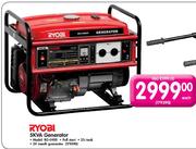 Ryobi 5KVA Generator