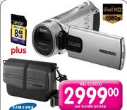 Samsung H300 Full HD Video Camera Bundle