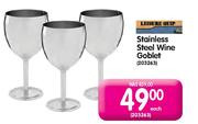 Leisure Quip Stainless Steel Wine Goblet-Each 