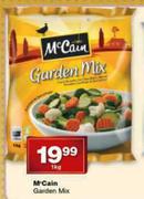 Mcain Garden Mix-1kg