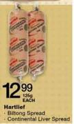 Hartlief Biltong Spread & Continental Liver Spread-125g Each