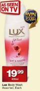 Lux Body Wash Assorted, Each-400ml