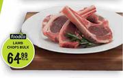 Foodco Lamb Chops Bulk-1kg