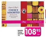 Bakers Choice Assorted Biscuits-2 Kg Each