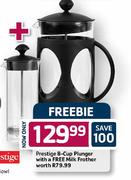 Prestige 8-Cup Plunger 