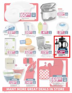 PicknPay Hyper : Clearance Sale (30 Jul - 5 Aug), page 2