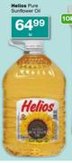Helios Pure Sunflower Oil-5 Ltr