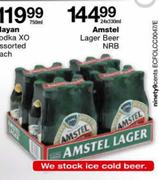 Amstel Lager Beer NRB-24 x 330ml