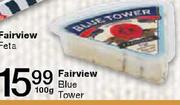 Fairview Blue Tower-100g