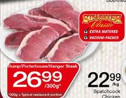 Sibakhouse Classic Rump/Porterhouse/Hanger Steak-300g