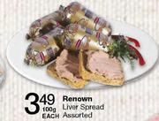 Renown Liver Spread Assorted-100g