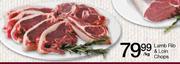 Lamb Ribs & Loin Chops-1kg