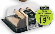 Foodco Shortbread Squares-300gm