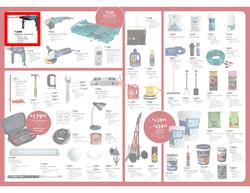 Brights Hardware : Time for a Fresh Start (15 Aug - 2 Sep), page 2