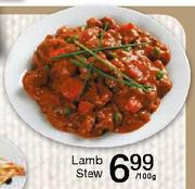 Lamb Stew-100gm