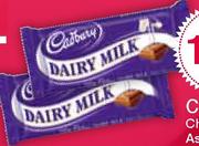 Cadbury Chocolate Slabs Assorted-200g Each