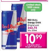 Red Bull Energy Drink-250ml