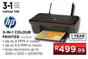 HP 3-in-1 Colour Printer (D2050A)