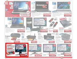 HiFi Corp (16 Feb - 19 Feb), page 2
