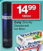 Coty Gravity Deodorant for Men-160ml